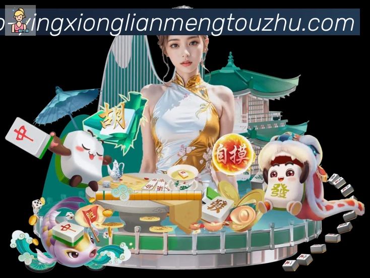 奖项图1